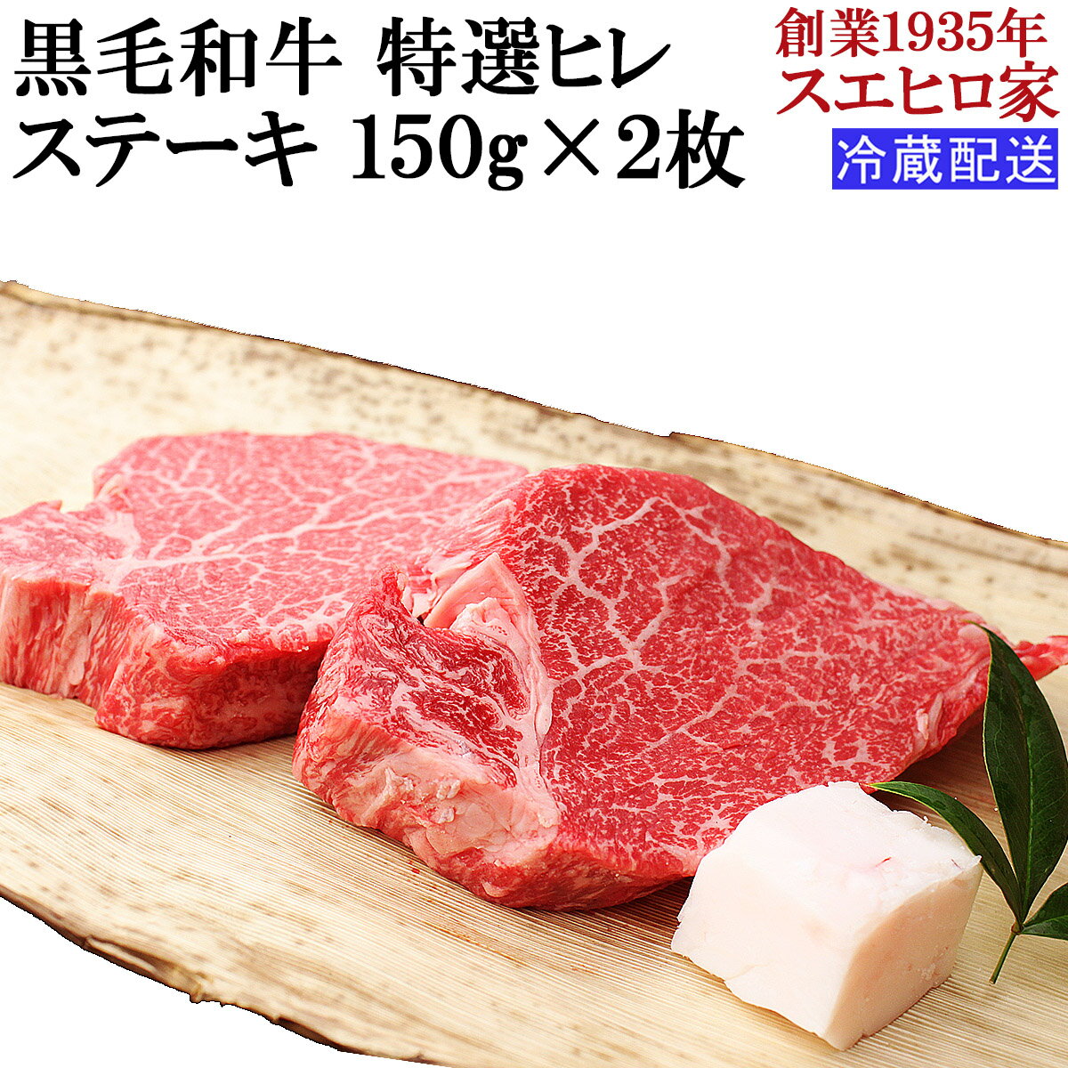 񻺹µҥʵإ졦ҥ˥ҥ쥹ơ2150g̵(եֿǹA4A5µեȤեȸڤӥեƥ󤻥ᤪ渵