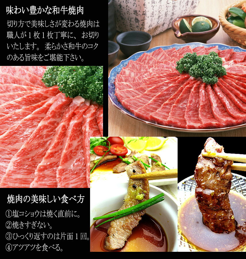 国産 黒毛和牛 赤身モモ 焼肉 1kg 【送料無料】 赤身肉 焼肉セット バーベキュー 食材 オススメお肉 牛肉 最高級 お取り寄せグルメ 食品 食べ物 ギフト お歳暮 敬老の日 誕生日 父の日 レゼント