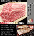 国産 黒毛和牛 霜降り サーロイン 焼肉 800g 国産牛肉 焼肉用 焼き肉 焼肉セット バーベキュー 肉 bbq お肉 牛肉 高級 上ロース お取り寄せグルメ お歳暮 プレゼント 誕生日 お正月 年末年始グルメ ギフト 食べ物 食品 プレゼント 60代 70代 父の日ギフトあす楽 2