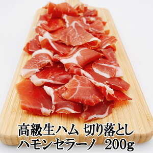  ʼ ϥ ڤȤ 200g ϥ󥻥顼 18 쥻  ߥ  üä Ĥޤ ͤ碌 ̣ 櫓   ϥ Ĥޤߥå   ڥ ե ڻ  