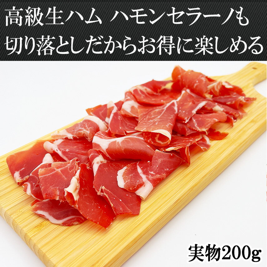 ������ ���ʼ� ���ϥ� �ڤ���Ȥ� 200g �ϥ�󥻥顼�� 18������� �����쥻��� ��� �ߥ� ���� ü�ä� ���Ĥޤ� �ͤ��碌 ��̣ �櫓���� ������� ������ �ϥ� �Ĥޤߥ��å� ���� ������ ���ڥ��� ���ե� �ڻ� ��� ������ã ¨��ȯ�� ���ϥ� ��å� �Ϥ� �ϥ�