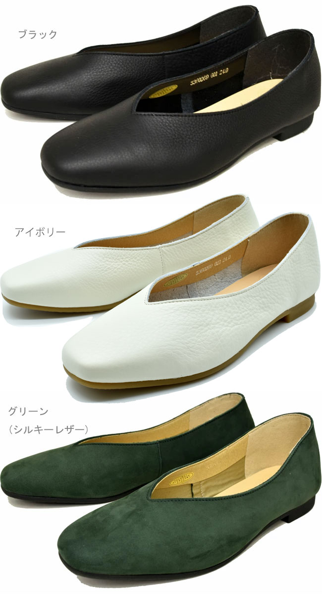 【クーポン対象商品】 【10%OFFセール】 EN あしながおじさん スリッポン パンプス カッターシューズ 本革 レザー レディース 全5色 22.5cm-24.5cm 5360269 5360268(予約)は10月上旬〜の入荷です