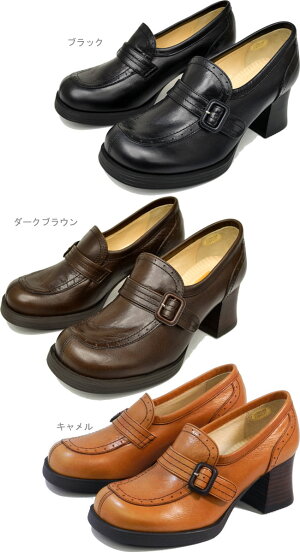 厚底ローファー新作入荷あしながおじさん本革レザー厚底マニッシュローファーパンプス日本製3710075【送料無料】【smtb-TD】【saitama】【IBE】