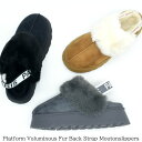 厚底ムートンスリッパ バックストラップ プラットフォーム ファー ボア もこもこ ハイソール ムートンブーツ ムートンシューズ レディース ブラック グレー キャメル M L LL