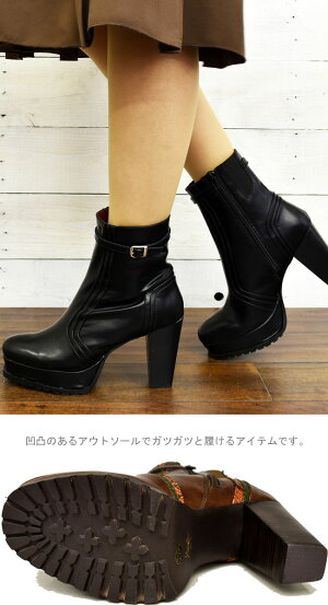 ヨースケYOSUKE厚底ブーツショートブーツレディース全4色22.5cm-24.5cm2600907