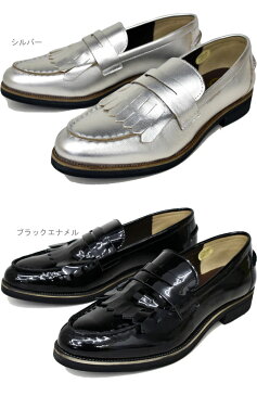 ヨースケ YOSUKE ローファー キルト 本革 レザー レディース 全4色 22.5cm-25cm 5010031