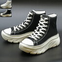 スケッチャーズ SKECHERS ダッドスニーカー 厚底スニーカー ハイカット レディース ハイソール ブラック ホワイト 177430