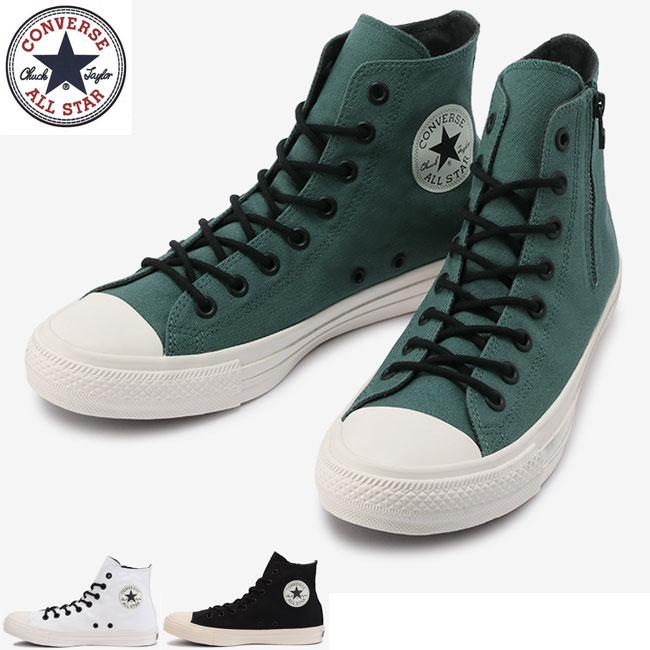 コンバース CONVERSE オールスター ハイカット ALL STAR BP Z HI スニーカー レディース 全3色