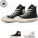 コンバース CONVERSE オールスター US ハイカット ALL STAR US HI スニーカー レディース 全2色