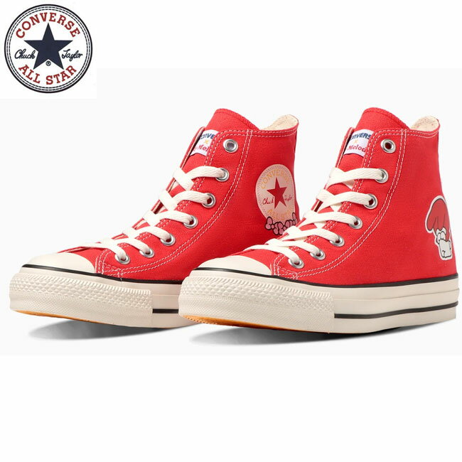 楽天靴の専門店アイビーコンバース CONVERSE オールスター （R）マイメロディ マイメロ ハイカット ALL STAR MY MELODY HI サンリオ SANRIO スニーカー レディース レッド 赤