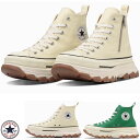 コンバース CONVERSE オールスター ( R ) トレックウエーブ ハイカット ALL STAR TREKWAVE Z HI 厚底スニーカー レディース