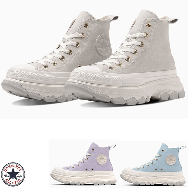 コンバース CONVERSE オールスター ( R ) トレックウエーブ ハイカット ALL STAR TREKWAVE NC HI 厚底スニーカー レディース グレー