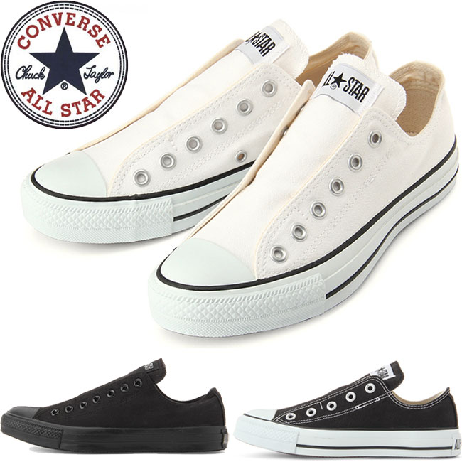 コンバース CONVERSE スニーカー スリッポン レディース メンズ ALL STAR SLIP III OX スリップ 3 ローカット 1C238 1C239 1C453 10 OFF 【国内正規品】 限定モデル あす楽 即納