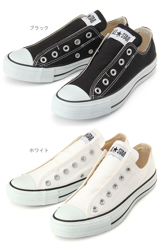 コンバース CONVERSE スニーカー スリ...の紹介画像2