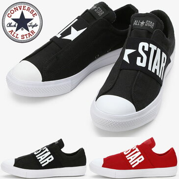 【ポイント10倍対象品】 コンバース CONVERSE ALL STAR LIGHT GORESLIP OX オールスター ライト ゴアスリップ ローキャッシュレス 還元 消費者還元