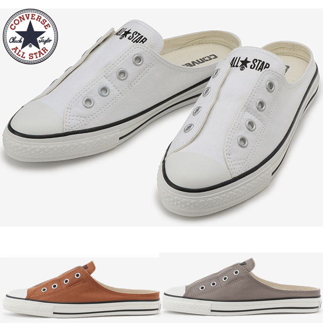 【クーポンのご利用で最大15%OFF】コンバース CONVERSE ALL STAR S MULE SLIP OX オールスター ミュール スリップ ロー キャッシュレス 還元 消費者還元