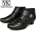 ユキコ キミジマ Yukiko Kimijima ブーティー レディース 本革 レザー 7654(4)