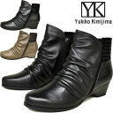 【クーポン対象商品】 ユキコ キミジマ Yukiko Kimijima ショートブーツ 厚底 レディース 本革 レザー 8500