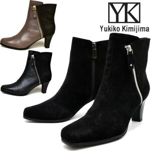 【クーポン対象商品】 ユキコ キミジマ Yukiko Kimijima ショートブーツ レディース ヒール 本革 レザー 1009