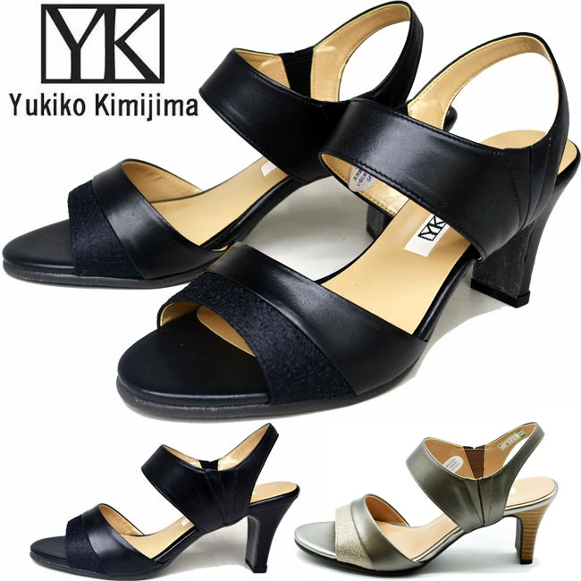 【クーポン対象商品】 ユキコ キミジマ Yukiko Kimijima サンダル ミュール レディース 本革 レザー フォーマル 全2色 22.5cm-24.5cm 8521