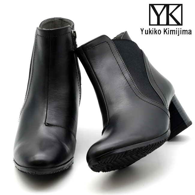 ユキコ キミジマ Yukiko Kimijima サイドゴアブーツ ショートブーツ レディース 本革 レザー ブラック 黒 22.5-24.5 9248