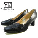 【クーポン対象商品】 ユキコ キミジマ Yukiko Kimijima 124 1244 本革 レザー クロス巻きエレガンスパンプス