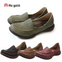 リゲッタ Regetta リゲッタ Re:getA ドライビング ローファー シューズ全4色 SS-LL R302