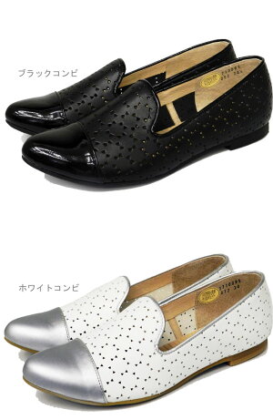 あしながおじさんとんがりカッターシューズオペラパンプス日本製3710085送料無料【交換無料】新作