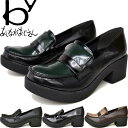【101h限定クーポン利用で10%OFF】by あしながおじ...