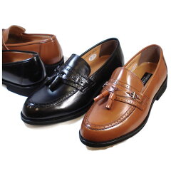 https://thumbnail.image.rakuten.co.jp/@0_mall/ibeshoes/cabinet/00656568/imgrc0071517179.jpg