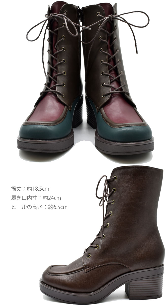 希少!大人気!】 新品 レディース ブーツ 24 バイアシナガオジサン 黒 ...