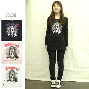 ☆NEW☆YOSUKEU.S.A(ヨースケ)POP&CULTUREニーハイよりも長い美脚&ガーリーに♪サイハイブーツ81039【【靴_送料無料_1209】】【お買い物駅伝0908】