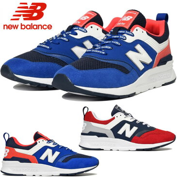 【クーポンのご利用で最大2000円引き】 ニューバランス new balance 厚底スニーカー ダッドシューズ ダッドスニーカー レディース CM997H EA EBキャッシュレス 還元 消費者還元