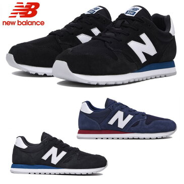 ニューバランス new balance スニーカー ユニセックス 23.5cm-27.0cm U520 GF GGキャッシュレス 還元 消費者還元