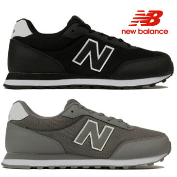 【クーポンのご利用で最大2000円引き】 ニューバランス new balance 厚底スニーカー ランニングシューズ スニーカー レディース GW050 LA LBキャッシュレス 還元 消費者還元