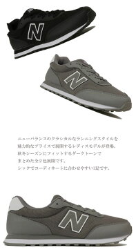 【クーポンのご利用で最大2000円引き】 ニューバランス new balance 厚底スニーカー ランニングシューズ スニーカー レディース GW050 LA LBキャッシュレス 還元 消費者還元