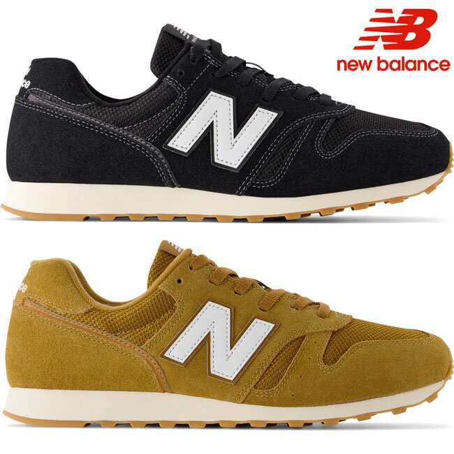 ニューバランス new balance スニーカー スエード レザー レディース レトロスニーカー 23cm-25cm ML373 WB2 WY2