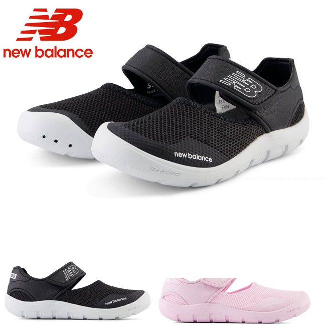 樂天商城 - ニューバランス new balance 子供靴 サンダル スニーカー キッズ ジュニア シューズ 子供靴 女の子 YO208 A2 D2