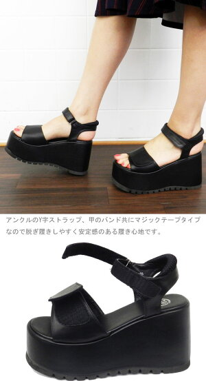 厚底サンダルスポーツサンダルYOSUKEU.S.Aヨースケ4210003アンクルストラップデザイン厚底サンダルハイソールオフィスサンダル送料無料新作即納