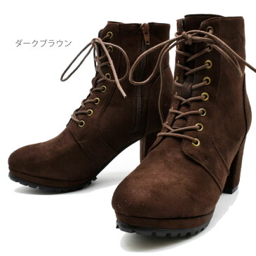 【クーポン対象商品】 ヨースケ YOSUKE レースアップブーツ 厚底ブーツ ショートブーツ レディース 全3色 23-25.5 2810073 セール