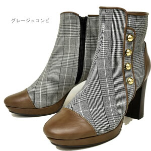 byあしながおじさん厚底ブーツショートブーツレディース全4色22.5-24.58890711