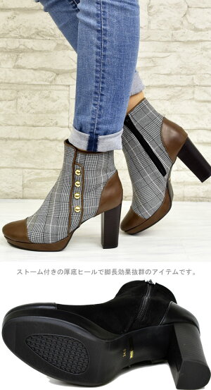 byあしながおじさん厚底ブーツショートブーツレディース全4色22.5-24.58890711