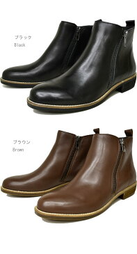 【1万円以上のご購入で10％OFFクーポン対象】 タイムセール ヨースケ YOSUKE ショートブーツ ジッパーブーツ 本革 レザー レディース 全3色 7810011 セール キャッシュレス 還元 消費者還元