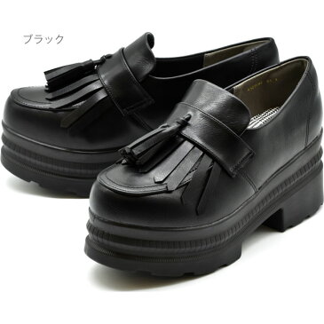 【クーポン対象商品】 ヨースケ YOSUKE 厚底シューズ 厚底ローファー キルト タッセル ハイソール レディース 全4色 S-LL 4320042 セール