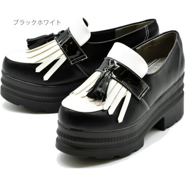 【クーポン対象商品】 ヨースケ YOSUKE 厚底シューズ 厚底ローファー キルト タッセル ハイソール レディース 全4色 S-LL 4320042 セール