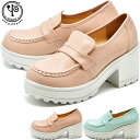 【クーポン対象品】 ヨースケ YOSUKE 厚底ローファー コインローファー モカ編み 厚底 レディース 全4色 23-25 8310002