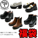 【クーポン対象商品】 ヨースケ YOSUKE 福袋 短靴 ブーツ 2足セット 厚底パンプス カッターシューズ 厚底ブーツ ショ…