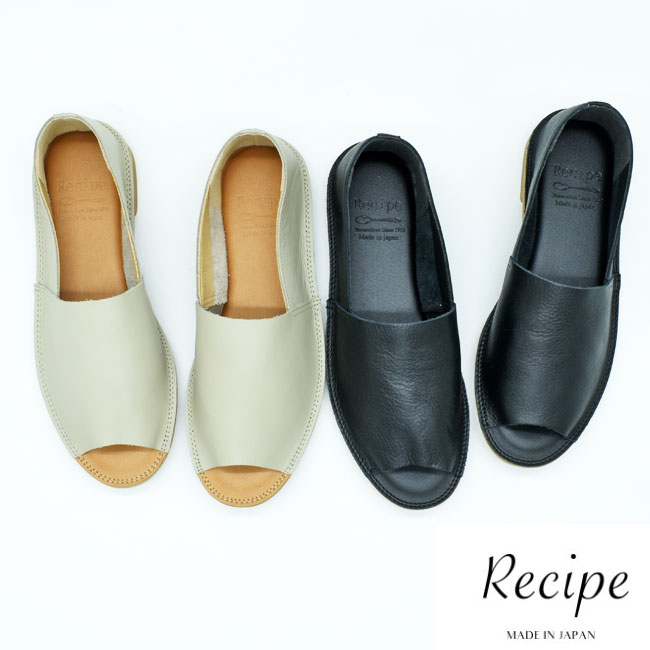 楽天市場】recipe(スリッポン|レディース靴):靴の通販 楽天市場】recipe(スリッポン|レディース靴):靴の通販