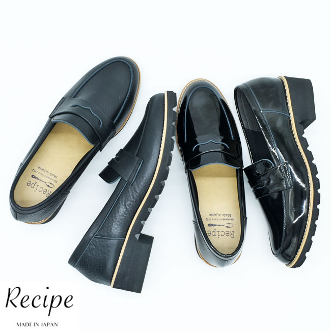 եѥץ쥹åݥܳץ쥶Recipe쥷ǥեå󥳥եȥ塼RP-309