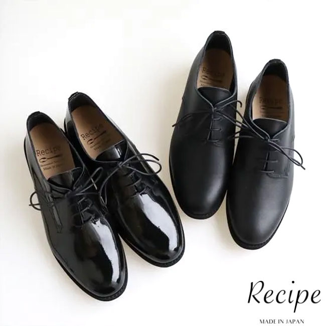 樂天商城 - レースアップシューズ パンプス 厚底 本革 レザー Recipe レシピ 日本製 レディース 女性 ファッション コンフォートシューズ RP-565(予約)は4月下旬〜の入荷です